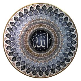 WANDDEKORATION ALLAH CNR001 | Ø80 CM GOUD