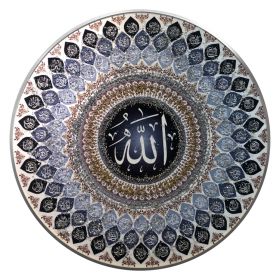 WANDDEKORATION ALLAH CNR001 | Ø80 CM SILBER