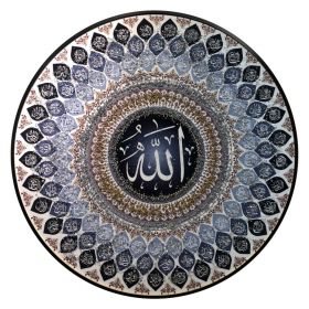 WANDDEKORATION ALLAH CNR001 | Ø80 CM SCHWARZ