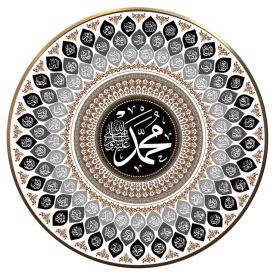 WANDDEKORATION MUHAMMED CNR002 | Ø80 CM GOUD