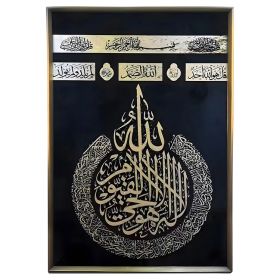 MALEREI CNR004A | 70X100 CM GOLD