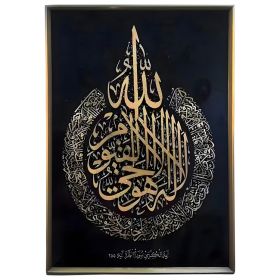 MALEREI CNR004B | 70X100 CM GOLD