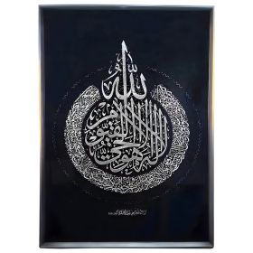 MALEREI CNR004B | 70X100 CM SILBER