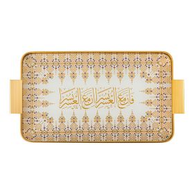 FUGURATO DIENBLAD 101 | GOUD 40X24 CM