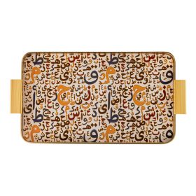 FUGURATO DIENBLAD 103 | GOUD 40X24 CM