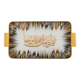 FUGURATO DIENBLAD 106 | GOUD 40X24 CM