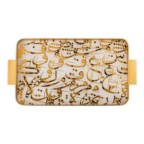 FUGURATO DIENBLAD 108 | GOUD 40X24 CM