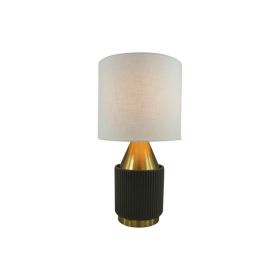 LUMCI CLAIRE TABLE LAMP| GOLD-DARK GREY Ø23X43 CM
