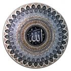 WANDDEKORATION ALLAH CNR001 | Ø80 CM SILBER