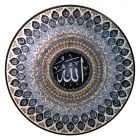 WANDDEKORATION ALLAH CNR001 | Ø80 CM SCHWARZ