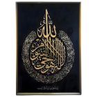 MALEREI CNR004B | 70X100 CM GOLD
