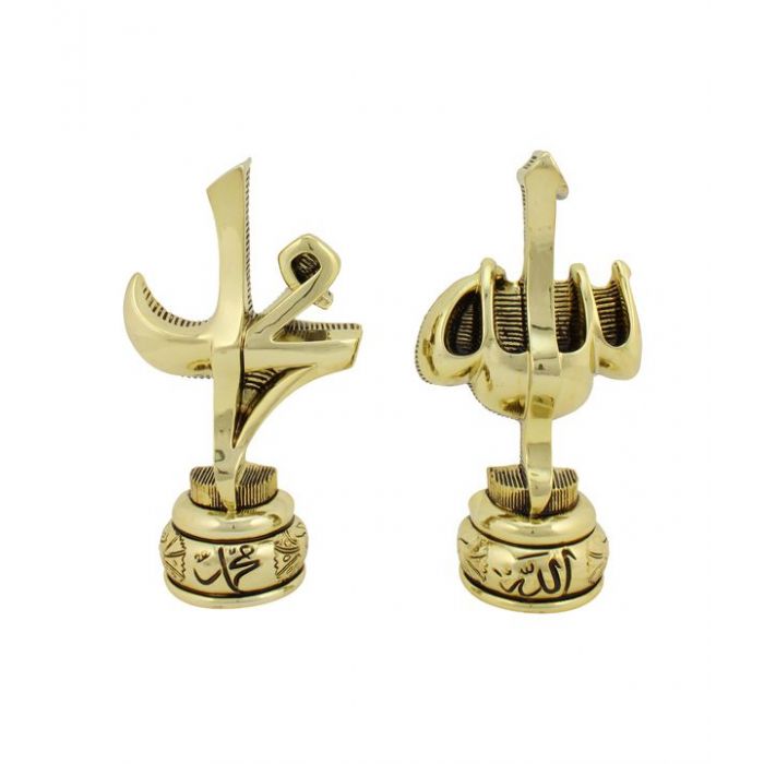 AYET Set Staand Gold No-Diamond