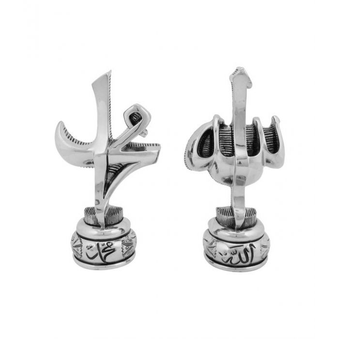 AYET Set Staand Silver No-Diamond AYET Set Staand Silver No-Diamond