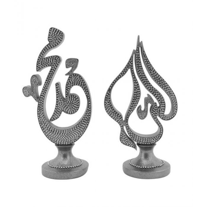 YENI AYET SET SILVER YENI AYET SET SILVER