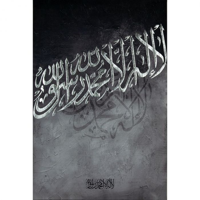 WANDDEKORATION CNRKAL | GRAU-SILBER WANDDEKORATION CNRKAL | GRAU-SILBER