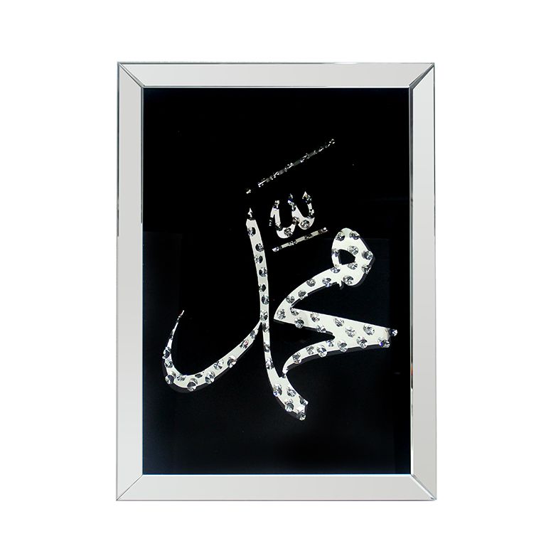 WALL DECORATION CNR-9344 50*70*4.5CM