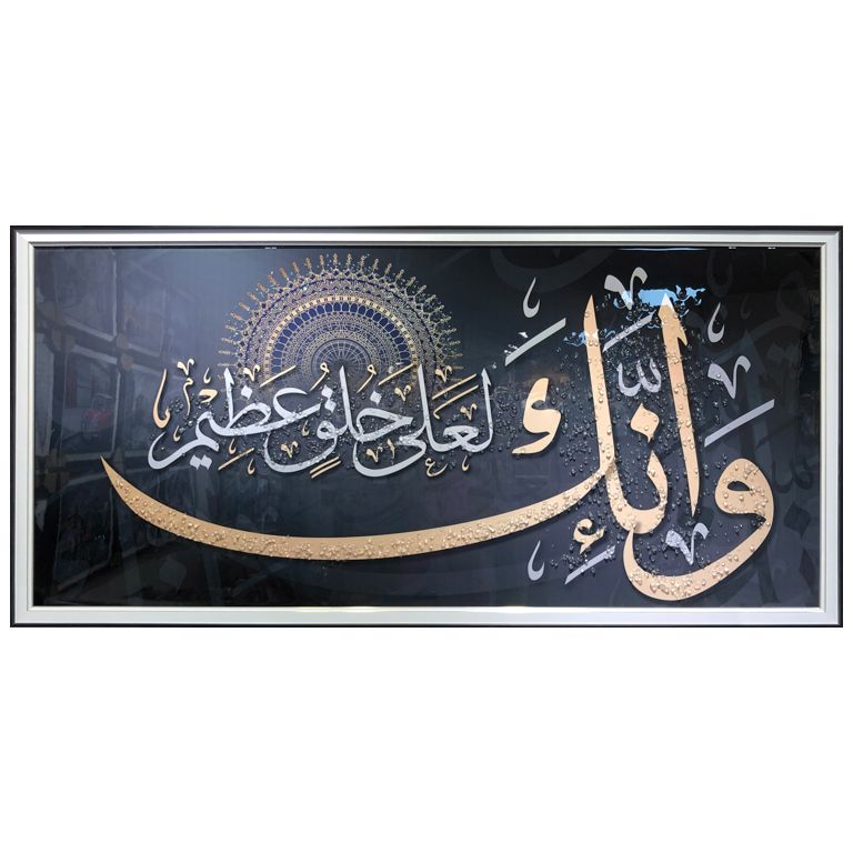 MALEREI CNR6200-2261 | 154X74 CM SILBER