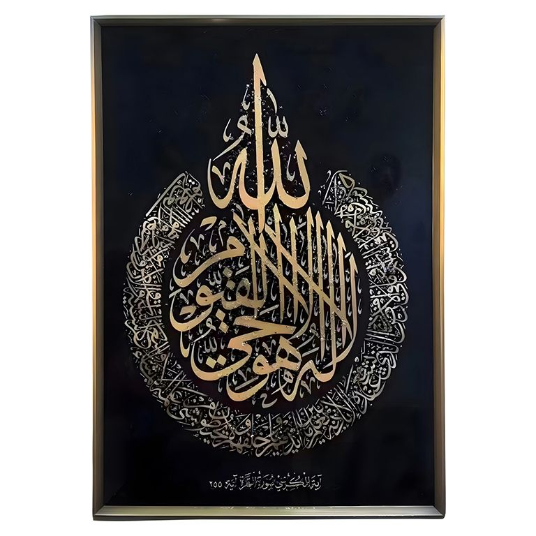 MALEREI CNR004B | 70X100 CM GOLD
