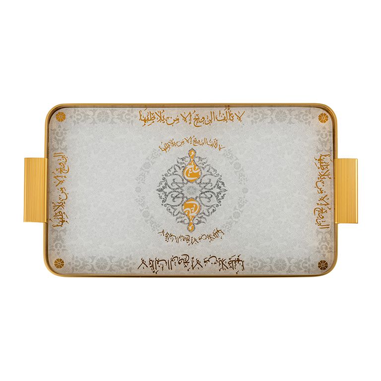 FUGURATO DIENBLAD 102 | GOUD 40X24 CM