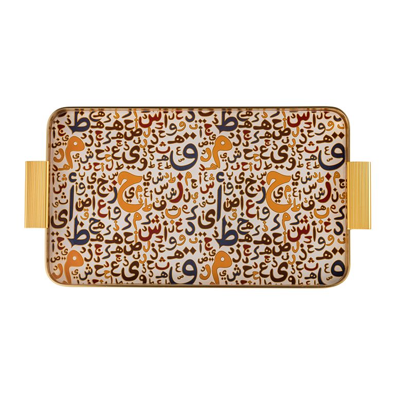 FUGURATO PRÄSENTIERBRETT 103 | GOLD 40X24  CM