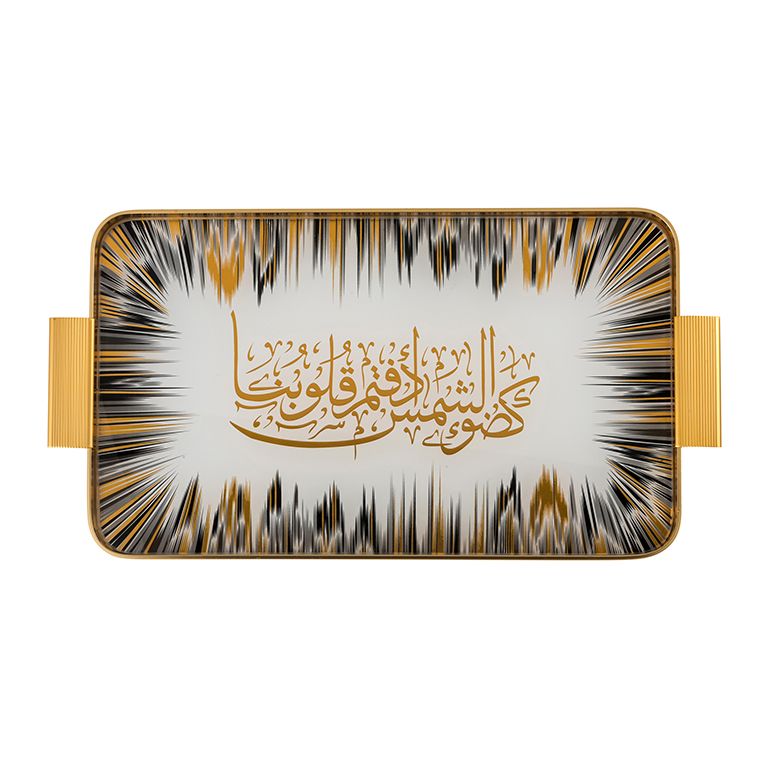FUGURATO DIENBLAD 106 | GOUD 40X24 CM