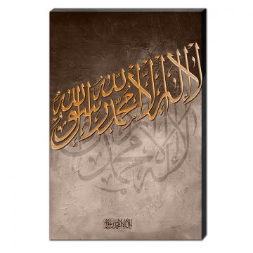 WANDDECORATIE CNRKAL | GOUD