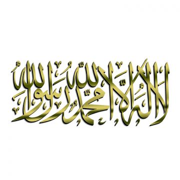 WANDDECORATIE CNRKAL | 39X89 CM GOUD