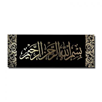 WANDDECORATIE KADIFE BESMELE | ZWART-GOUD