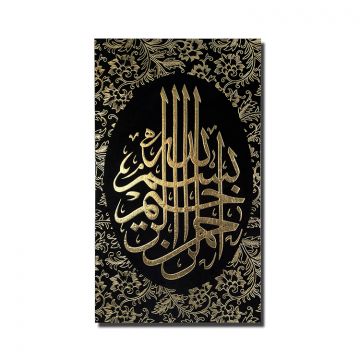 WANDDECORATIE CNR050 | 45X80 CM MIX