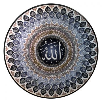 WALL DECORATION ALLAH CNR001 | Ø80 CM BLACK
