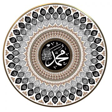 WANDDECORATIE MUHAMMED CNR002 | Ø80 CM GOUD