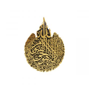 WALL DECORATION CNR9936-2A | 60X80 CM GOLD-BLACK