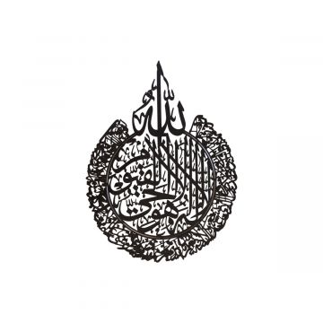 WALL DECORATION CNR9936-2AHB | 60X80 CM BLACK