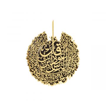 WANDDEKORATION CNR9936-2B | 60X80 CM GOLD-SCHWARZ