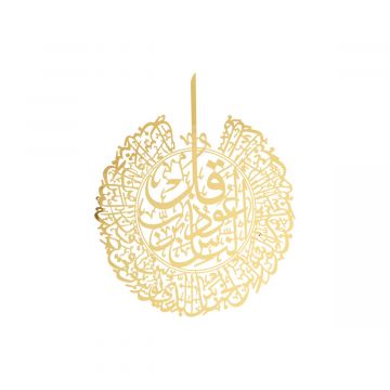 WALL DECORATION CNR9936-2BH | 60X80 CM GOLD