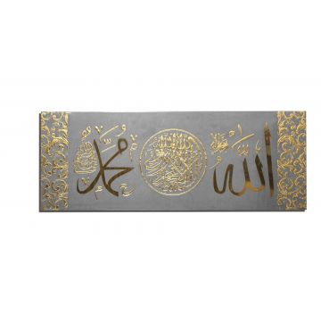 WANDDECORATIE KADIFE ALLAH-MUHAMMED | GRIJS-GOUD