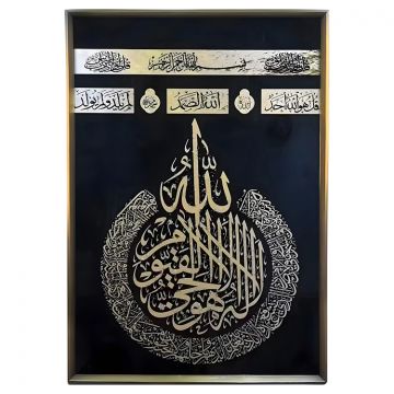PAINTING CNR004A | 70X100 CM GOLD