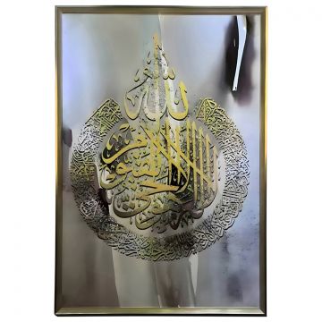 PAINTING CNR004B | 70X100 CM BRONZE