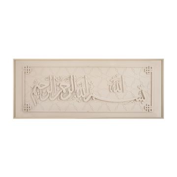 WANDDECORATIE CNR125/082 | 60X160 CM BEIGE MIX