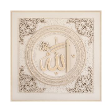 WANDDECORATIE CNR170/171 | 100X100 CM BEIGE MIX