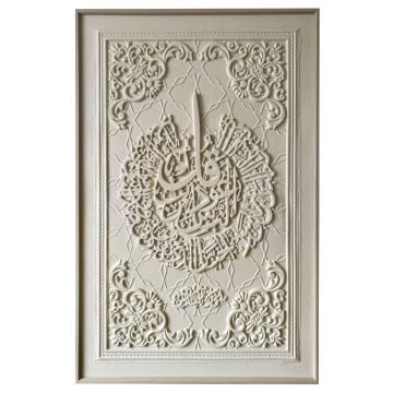WALL DECORATION CNR116 | 80X120 CM BEIGE
