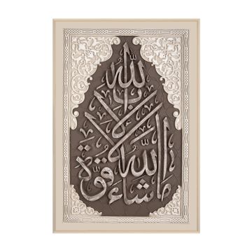 WANDDECORATIE CNR119 | 80X120 CM BEIGE-BRUIN