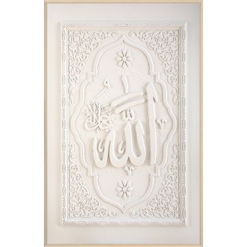 WANDDEKORATION CNR259 | 60X90 CM BEIGE