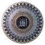 WANDDEKORATION ALLAH CNR001 | Ø80 CM SILBER