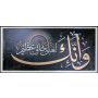MALEREI CNR6200-2261 | 154X74 CM SILBER