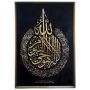 MALEREI CNR004B | 70X100 CM GOLD