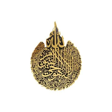 WANDDEKORATION CNR9936-2A | 60X80 CM GOLD-SCHWARZ