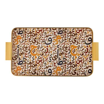FUGURATO PRÄSENTIERBRETT 103 | GOLD 40X24  CM