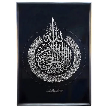 MALEREI CNR004B | 70X100 CM SILBER