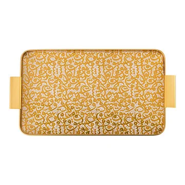 FUGURATO PRÄSENTIERBRETT 105 | GOLD 40X24  CM